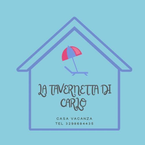 La Tavernetta Di Carlo Bagnolo del Salento Экстерьер фото